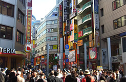 Ikebukuro