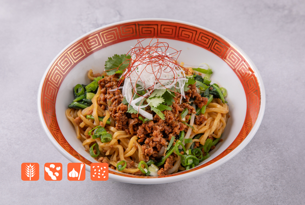 しび辛マーラー坦々和え麺