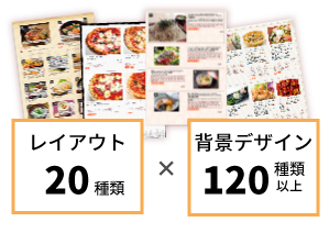 Eat Tokyo 多言語メニュー作成支援ウェブサイト